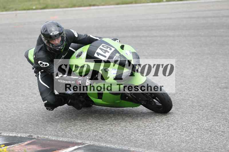/35 26.07.2025 Speer Racing ADR/RC Girls Camp/149-1